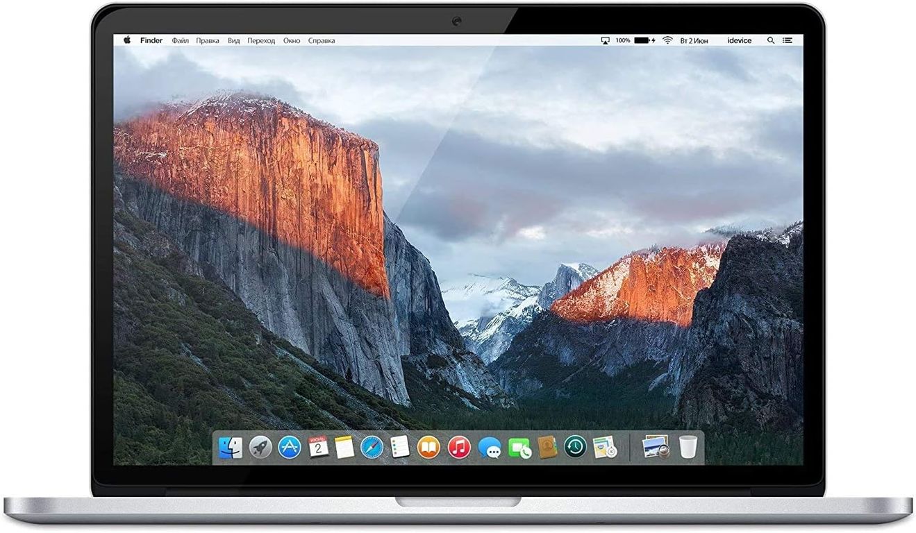 Macbook Pro 2015 i7 16GB 512GB Retina SSD 15.4'' Reacondicionado - Plata