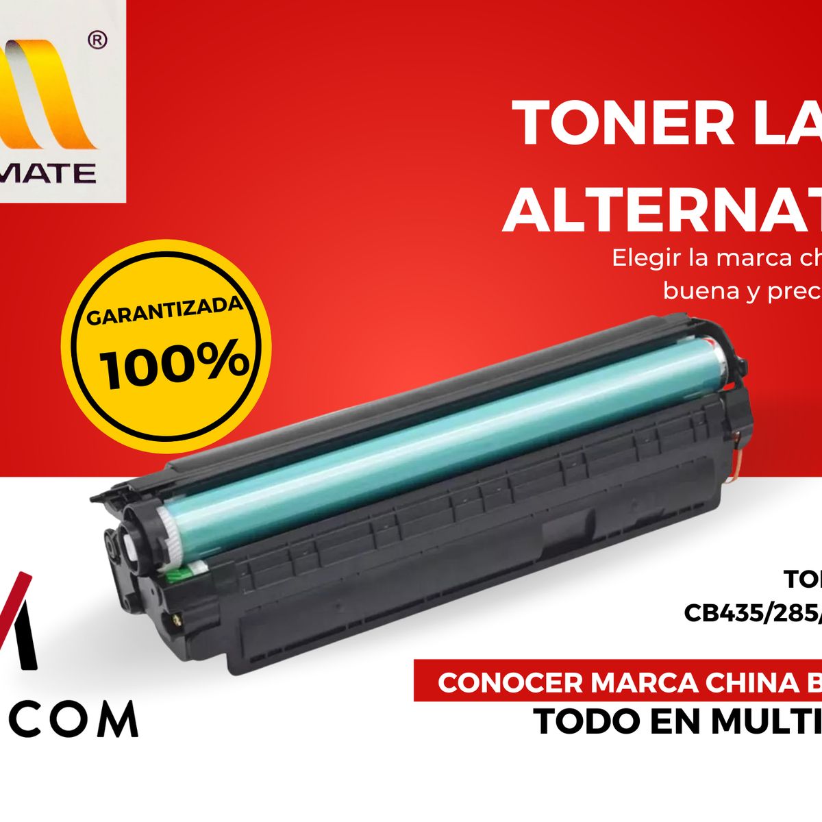 MULTICOM - Toner Alternativo Ce285a 285a 85a Para Hp P1102 1102w