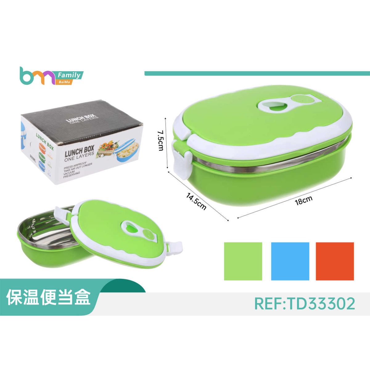 GENERICO - Contenedor Taper Hermetico Plastico Metal