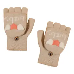 UTILISIMO - Guantes Invierno Lana Convertible Manoplas Dedos Beige