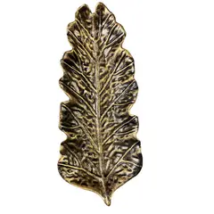 GENERICO - BANDEJA DECORATIVA CON FORMA DE HOJA ONDULADA ENVEJECIDA