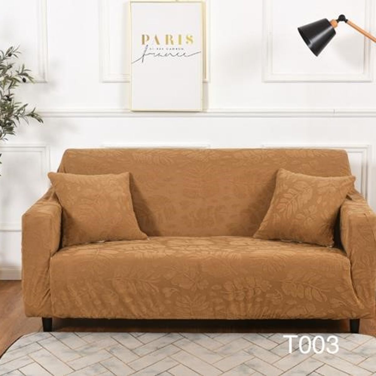 GENERICO - Funda protectora Cubre sillón texturizado hojas 3 Cuerpos Cafe Claro