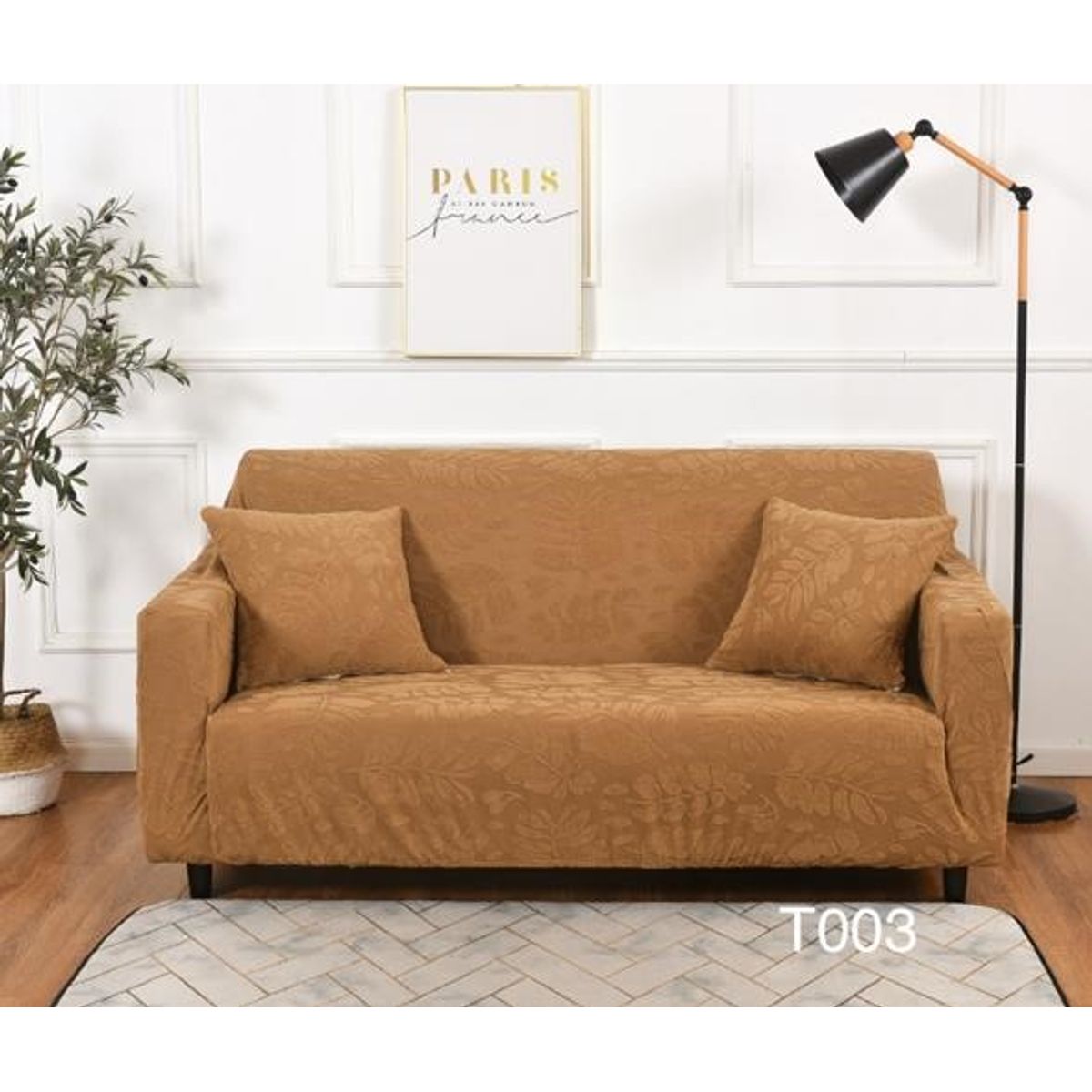 GENERICO - Funda protectora Cubre sillón texturizado hojas 3 Cuerpos Cafe Claro