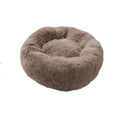 GENERICO - Cama Perro Mascota Antiestres Premium Talla Xl 80 Cms Café