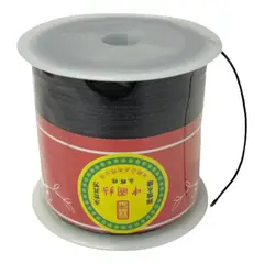 GENERICO - Rollo De Hilo Chino De 0.8mm 100 Metros Negro