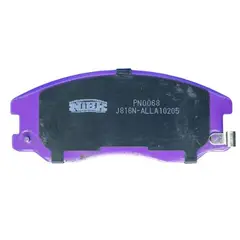 GENERICO - Pastillas Delanteras Chevrolet Captiva 2007-2018