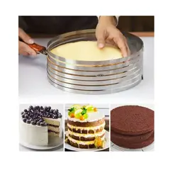 GENERICO - Molde Ajustable 24-30cm Para Cortar Bizcocho Reposteria