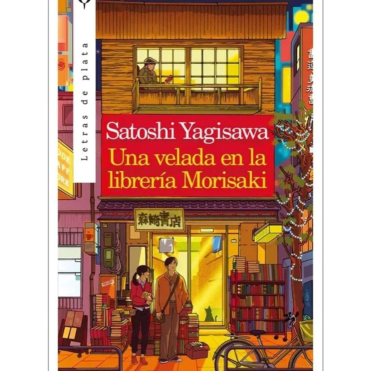 TOP10BOOKS - LIBRO Una Velada En La Librería Morisaki - Una Velada En La Librería Morisaki