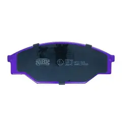 GENERICO - Pastillas Delanteras TOYOTA HILUX 1997 - 2005 Nibk