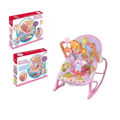ACTUAL - Silla Mecedora Musical Con Vibración Para Bebe Rosada