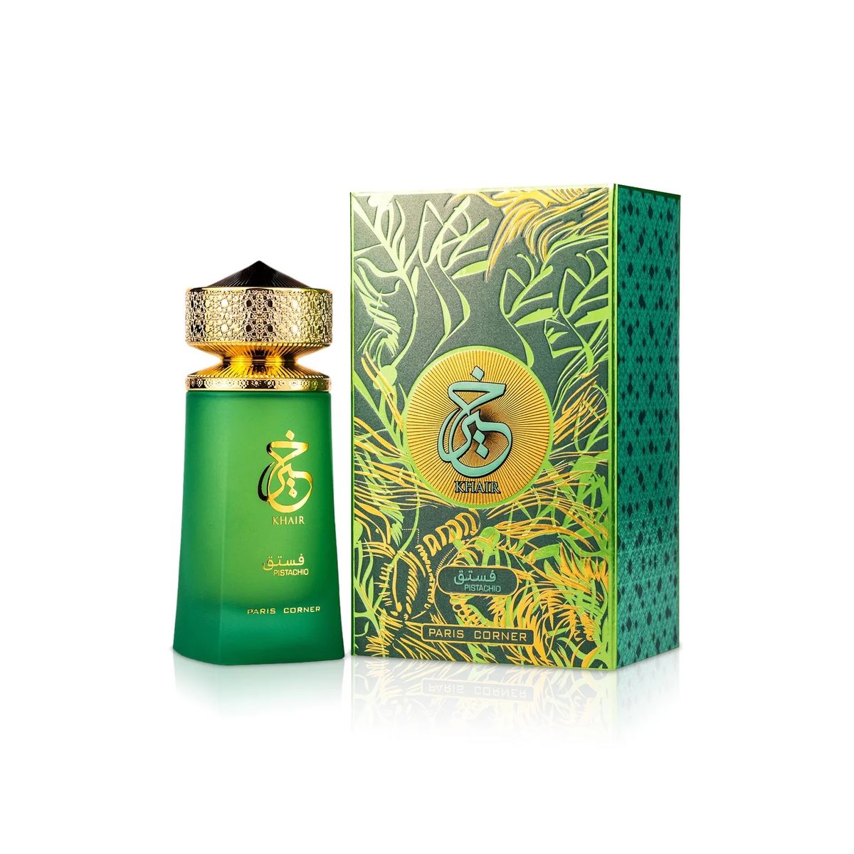 PARIS CORNER - PERFUME PARIS CORNER KHAIR PISTACHIO EDP 100ML UNISEX
