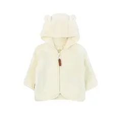 FICCUS - Chaqueta New Born Niña Snowball Beige