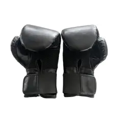 BASKO FITNESS - Guantes de Boxeo 10 Oz