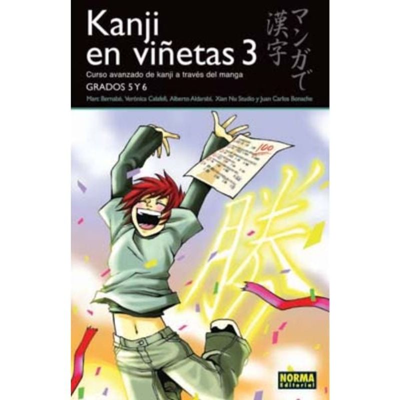 NORMA EDITORIAL - Kanji En Viñetas Vol. 3 - Curso Avanzado Del Kanji En Manga