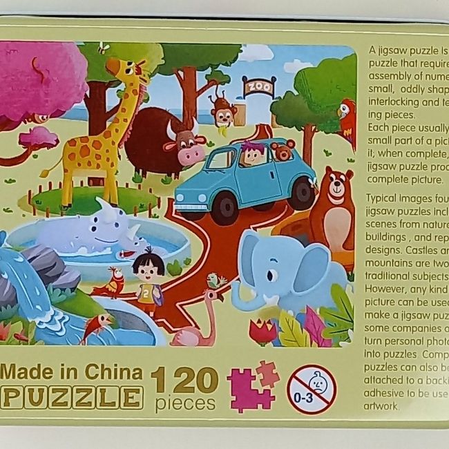 GENERICO - Puzzle 120 Piezas Auto Zoo