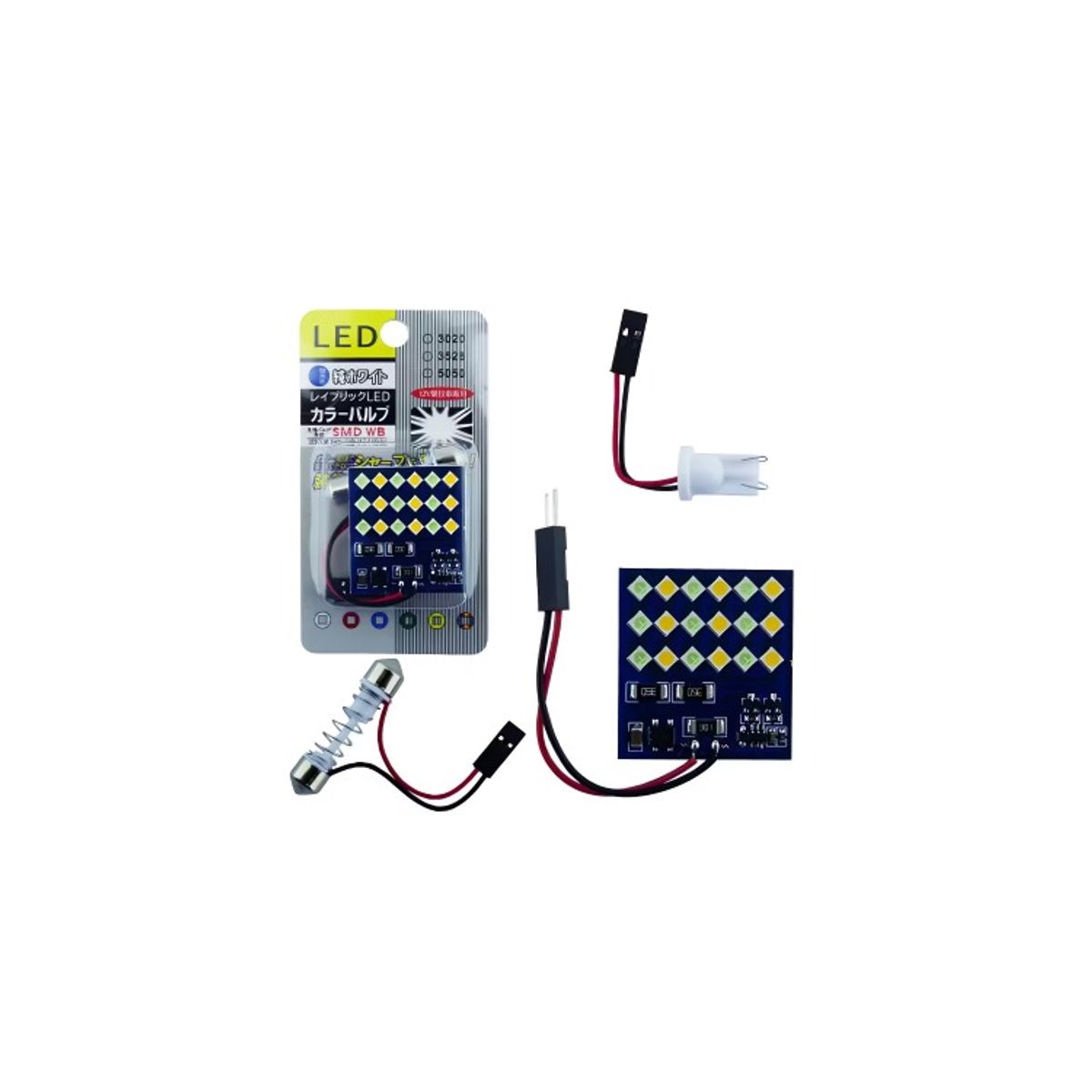 OEM - LED X 18 TIPO FUSIBLE LUZ AZUL Y CALIDA 18 LED