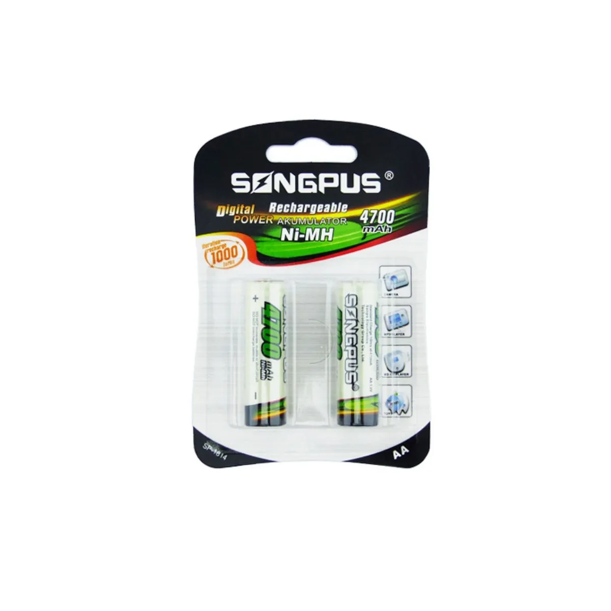 GENERICO - Pack 2 Pilas Bateria AA Recargable 4700 Mah Uso Universal