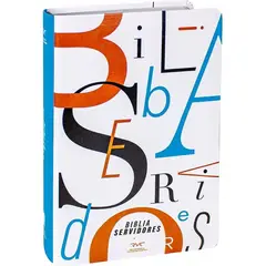 SOCIEDADES BIBLICAS UNIDAS - Biblia Reina Valera Contemporánea Servidores Tapa imitación cuero
