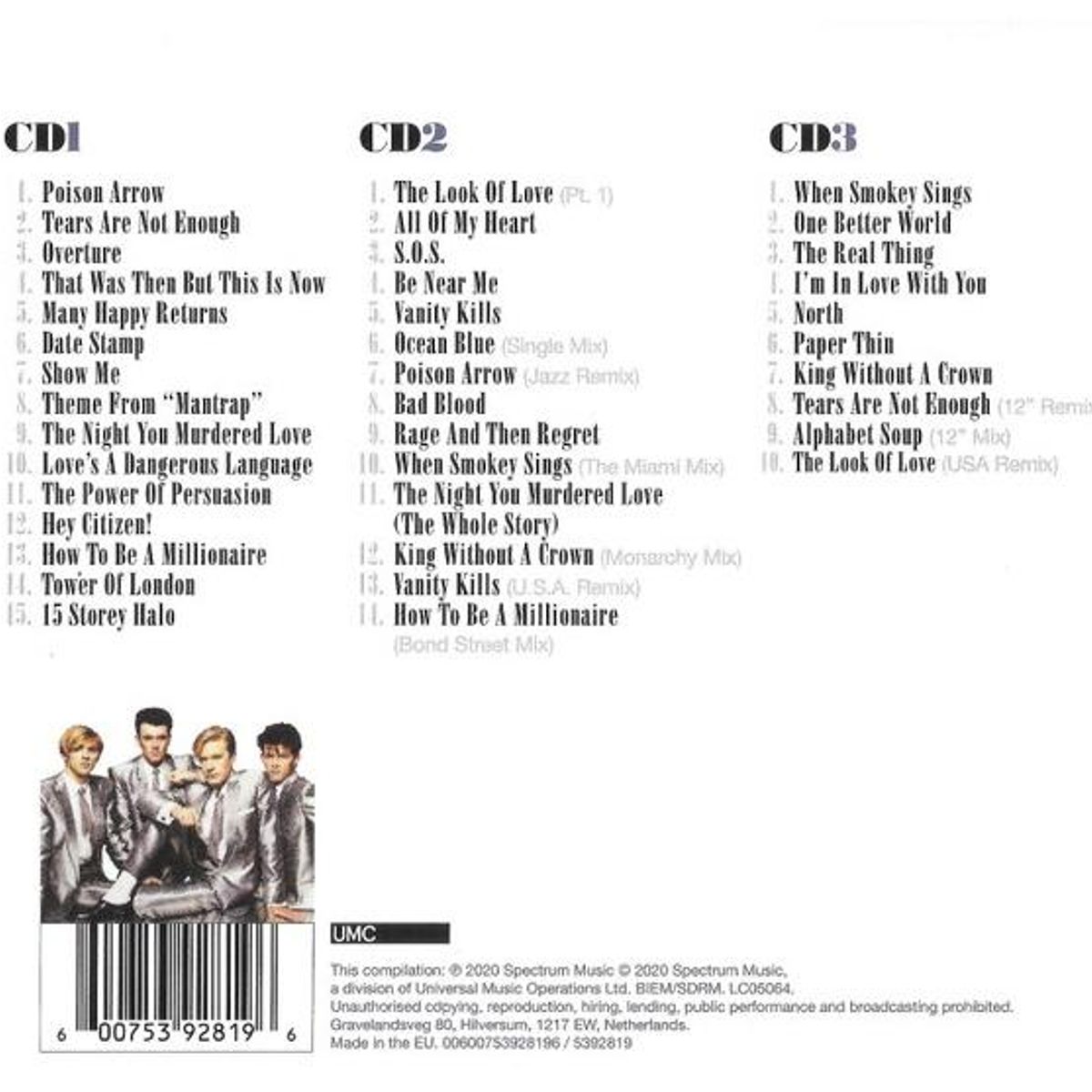 HITWAY MUSIC - ABC - ESSENTIAL (3CD) - CD HITWAY MUSIC