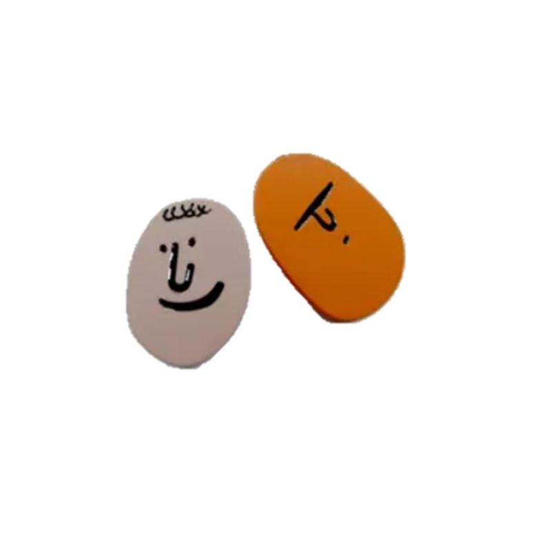 ELBAULDEJUMA - Aros caritas sentimiento marron originales curioso Moai
