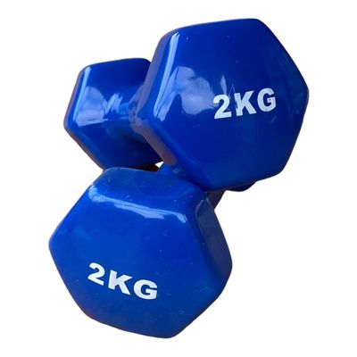 Imagen 2 del producto Mancuerna de Vinilo 2 kg Azul - par