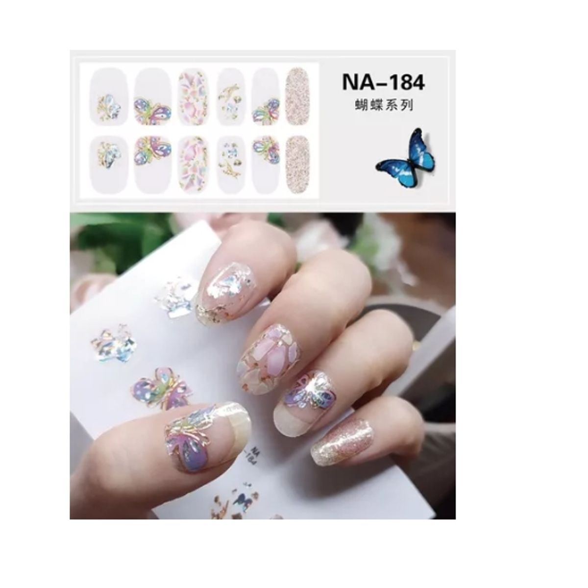 ESHOPANGIE - Stickers Pegatinas 3d Para Uñas No Necesita Lampara-184