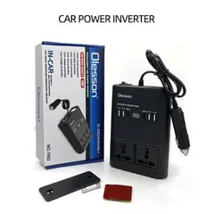 GENERICO - Inversor Corriente autos 12v a 220v encendedor 4 USB+tipo C