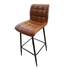 GENERICO - Silla Bar Madrid 73 cm Cafe Por 4 Unidades