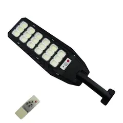 OEM - FOCO CON BRAZO SOLAR DE 400 WATT 216 LED EN 18 PLACAS