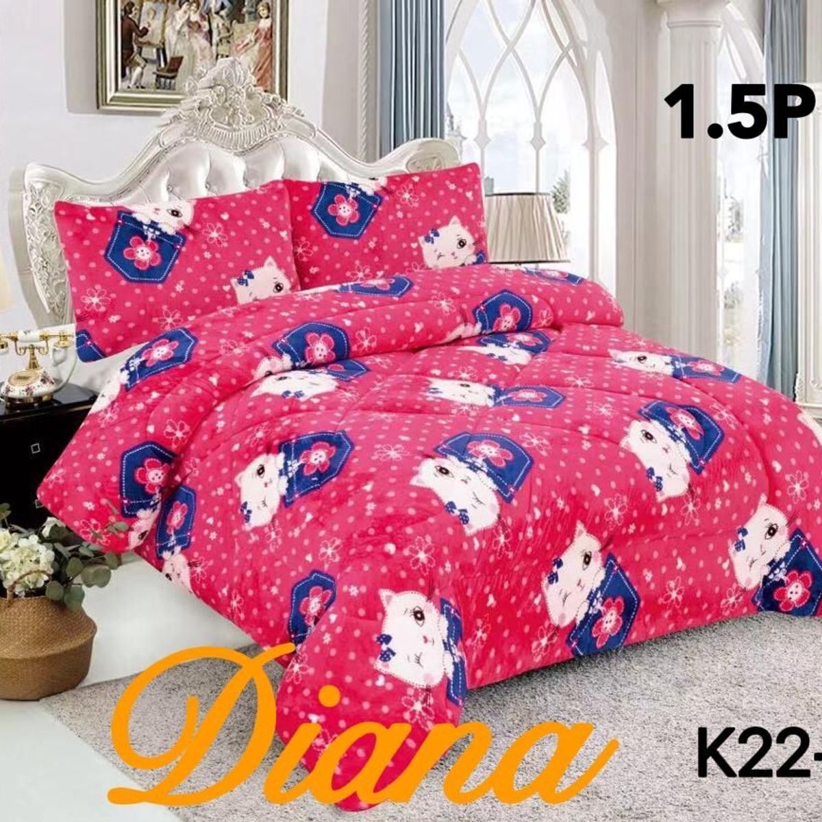 GENERICO - Plumon Cobertor de invierno plush con chiporro 1,5 Plaza Gatita