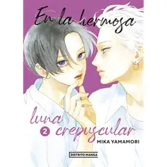 PENGUIN RANDOM HOUSE - LIBRO En La Hermosa Luna Crepuscular 2