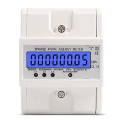 SOLIOT - Medidor Trifasico Digital Kwh Riel Din 4 Polos 80a