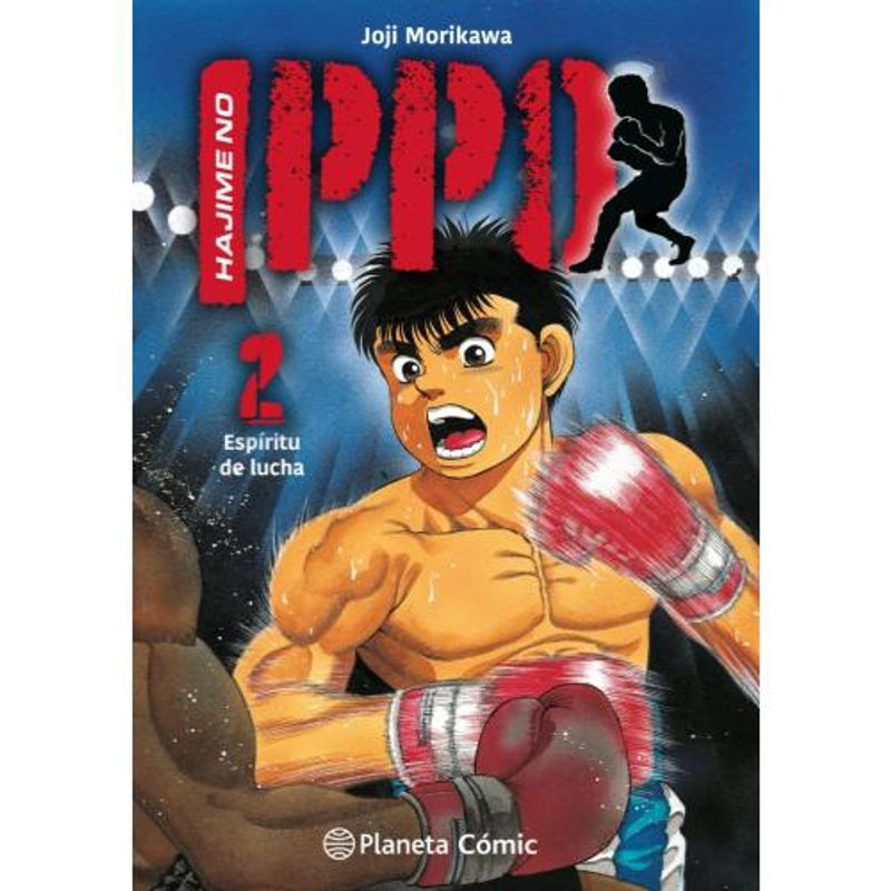 PLANETA ESPAÑA - MANGA HAJIME NO IPPO 02