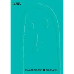 IVREA ARGENTINA - OYASUMI PUNPUN 02 -