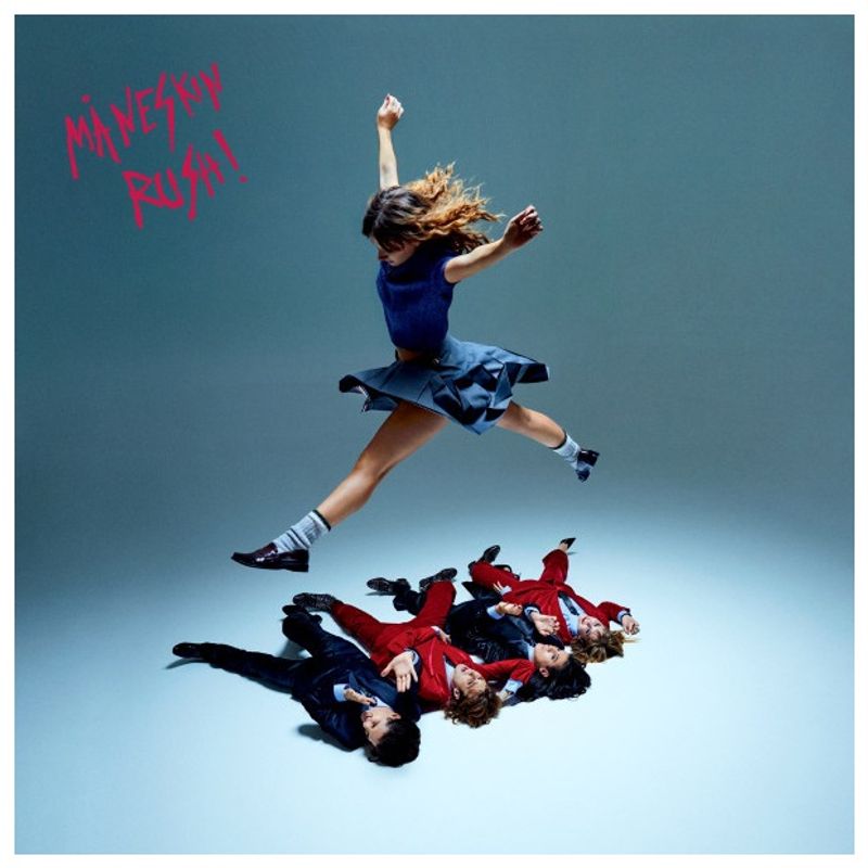 HITWAY MUSIC - MANESKIN - RUSH - CD HITWAY MUSIC