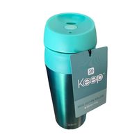 Mug Térmico Con Botón 450ml Tipo Vaso Color Turquesa