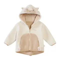 JUMP KIDS - Chaqueta Polar Manga Larga Con Capucha Niña Jump Kids.