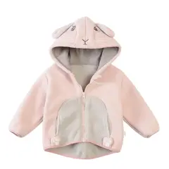 JUMP KIDS - Chaqueta Polar Manga Larga Con Capucha Niña