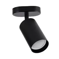 GENERICO - Soporte Aplique Para Foco Gu10 Negro