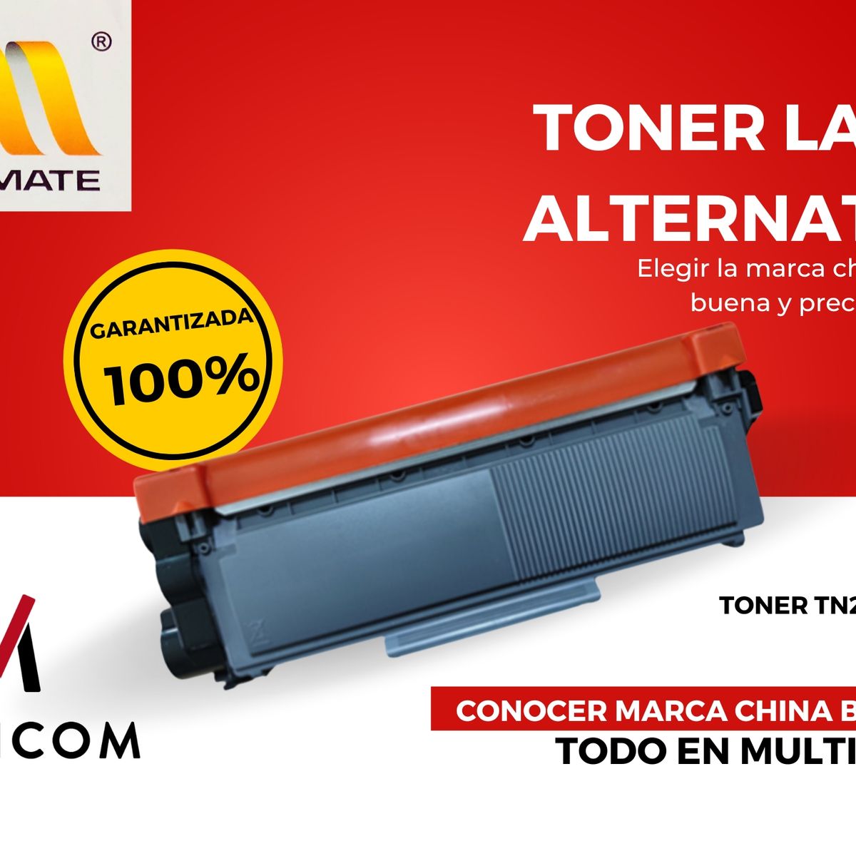 MULTICOM - 1 Toner Alternativa TN2370 Multicom & Chinamate Para BROTHER HL-2540
