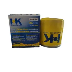 HK - Filtro Aceite Suzuki Maruti 800