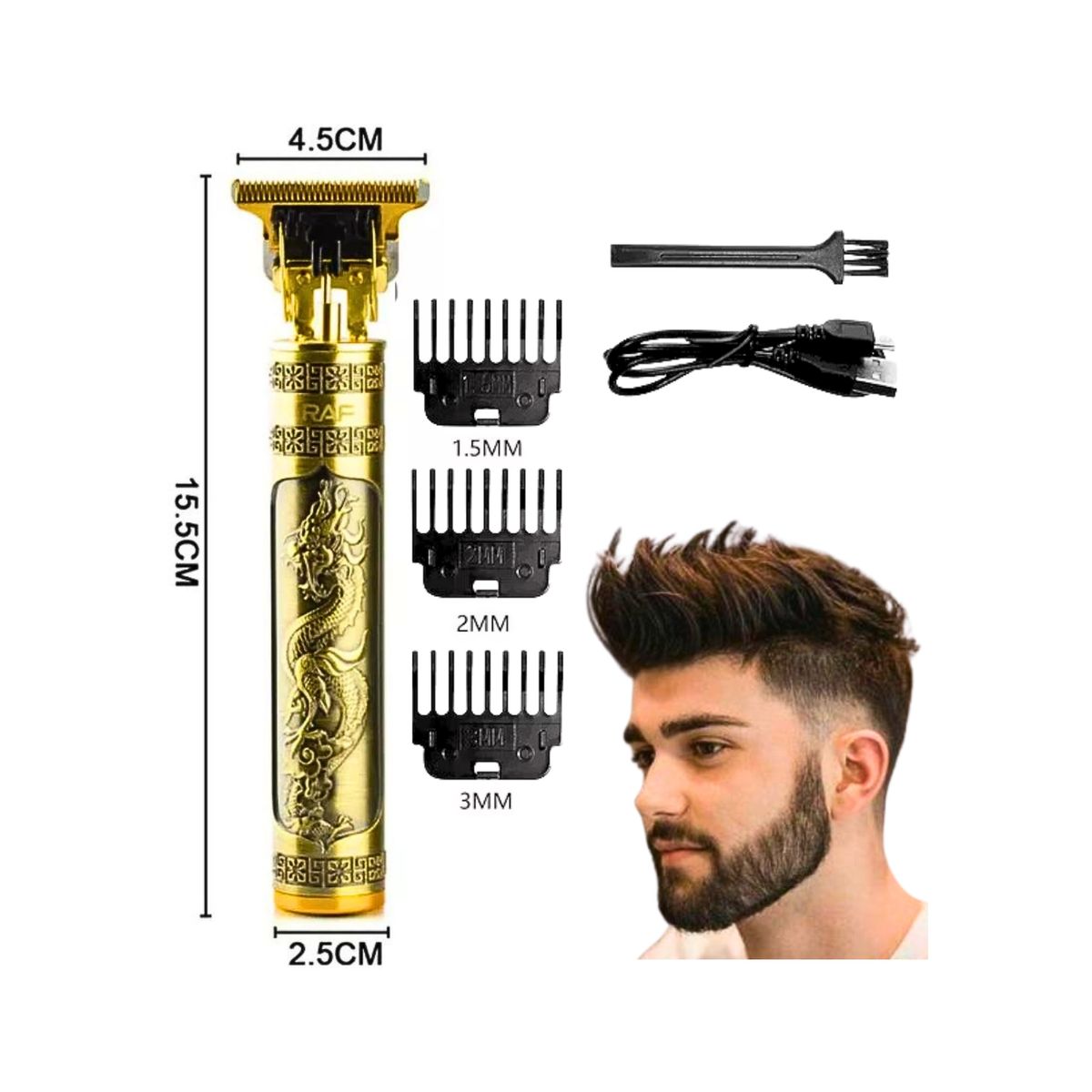 GENERICO - Kit Papá - Tablero Ajedrez Taza Reloj Bolsillo Cuidado Barba