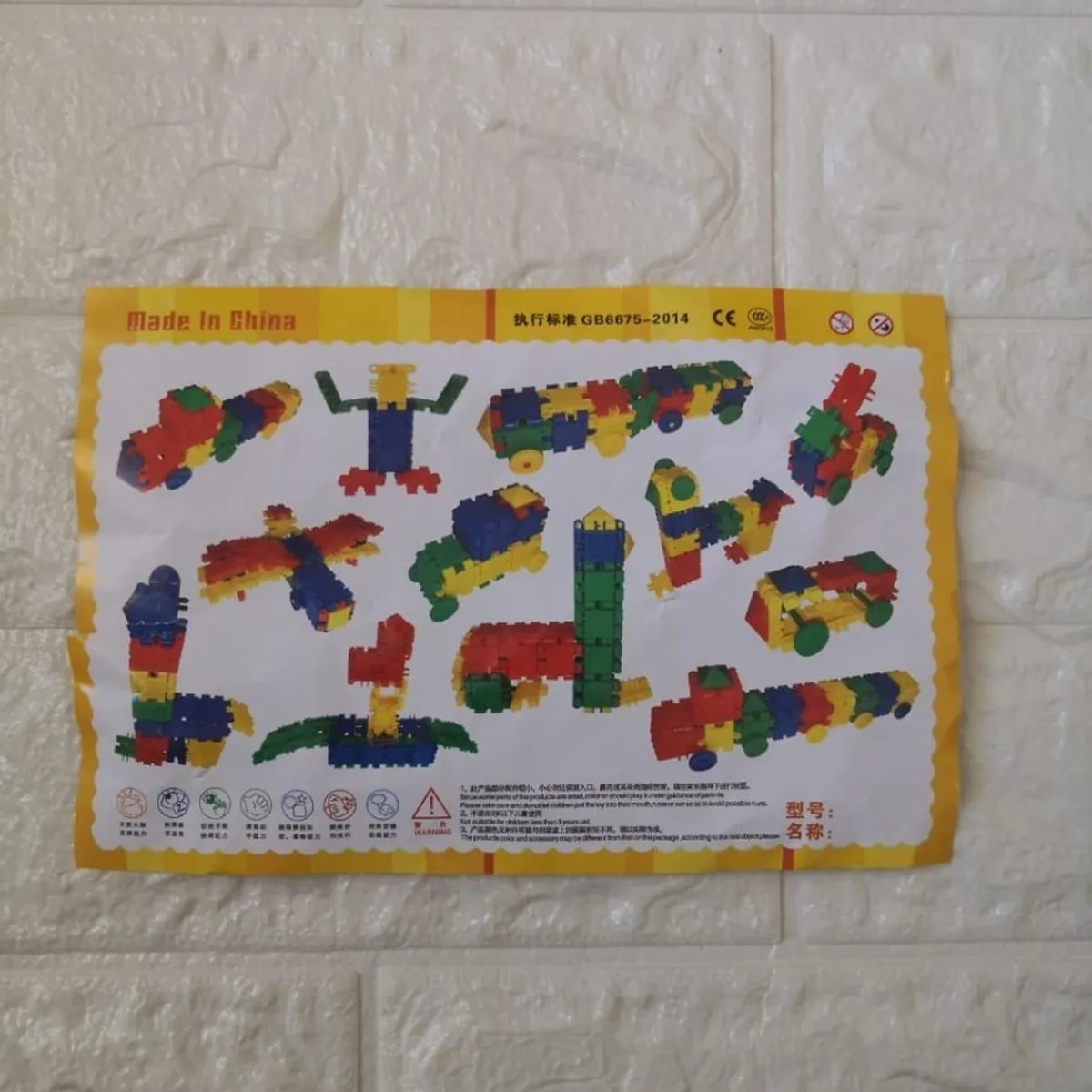 GENERICO - Bloques Educativos - Juguetes Didácticos - Azul