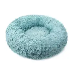 GENERICO - Cama Perro Mascota Antiestres Premium Talla Xl 80 Cms