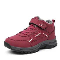 SHANDIAN - Bota temica chiporro impermeable mujer Gris
