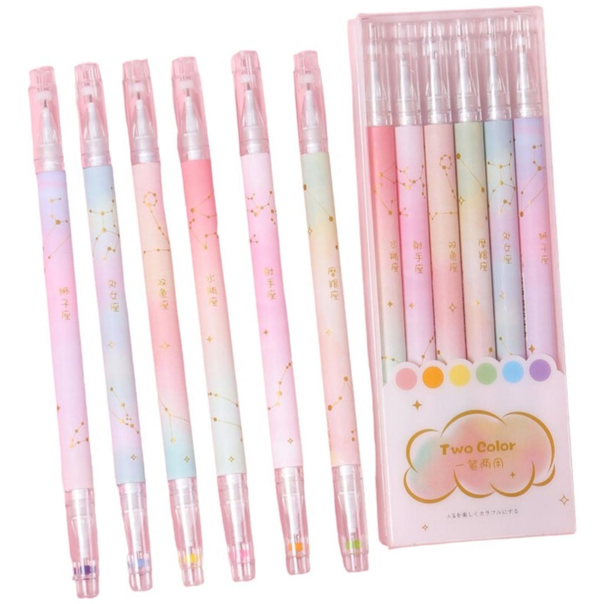 GENERICO - Set 6 Lapices Doble Punta Tinta Gel Color Arcoiris Y Negro