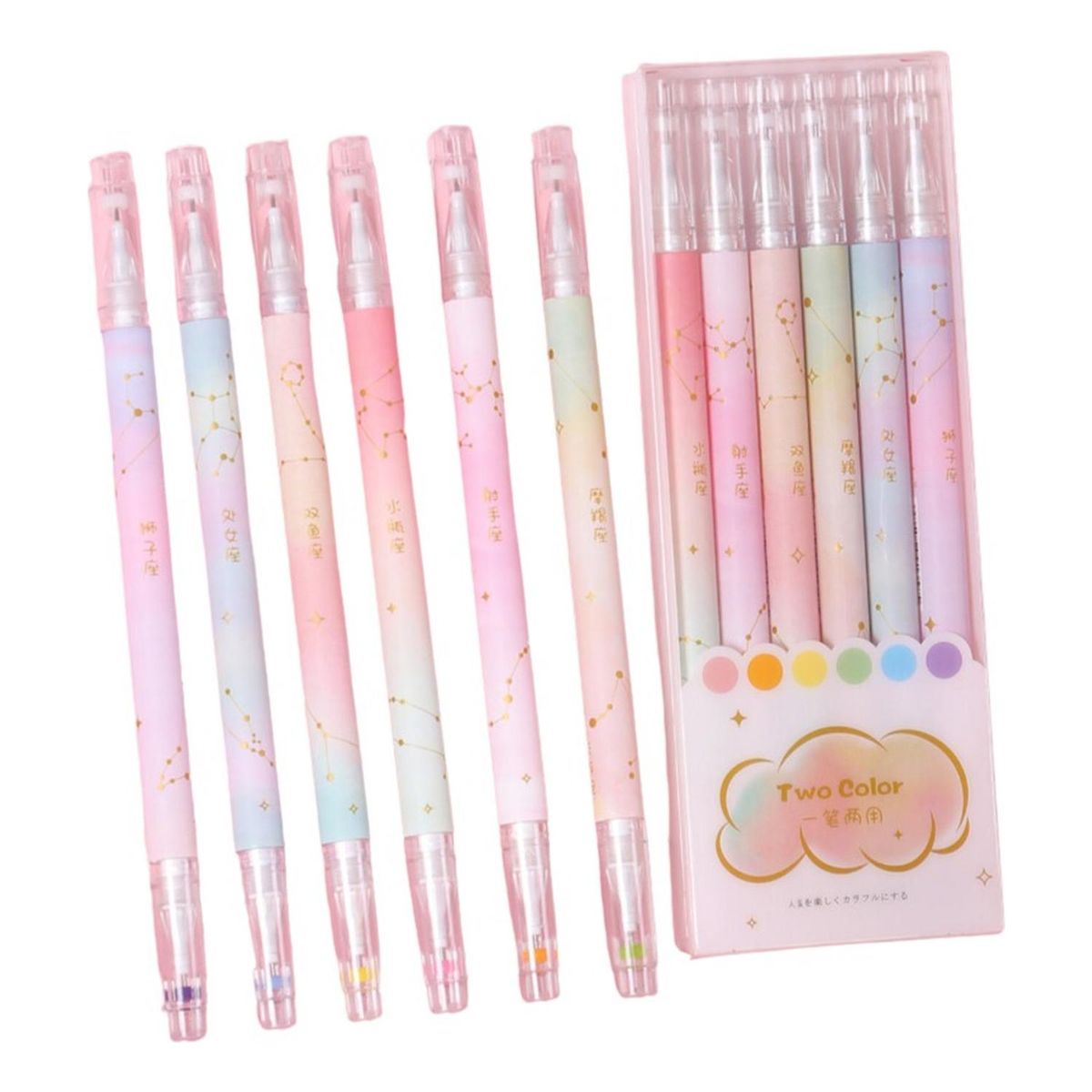GENERICO - Set 6 Lapices Doble Punta Tinta Gel Color Arcoiris Y Negro