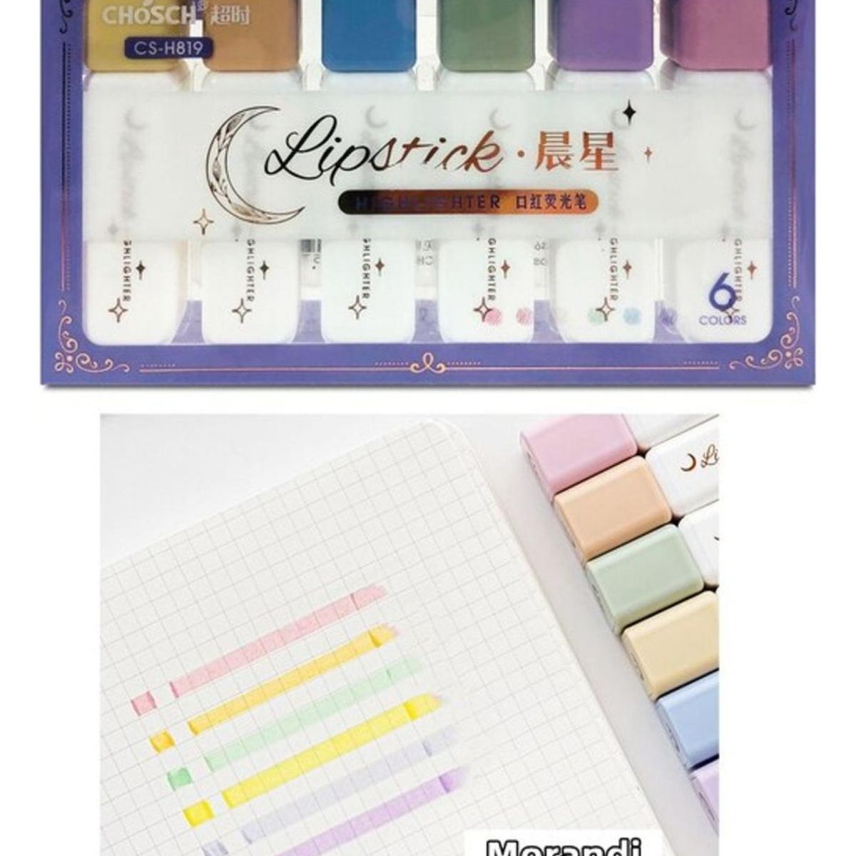 GENERICO - Set Destacador Lipstick Pastel 6 Colores Highlighter Lapices