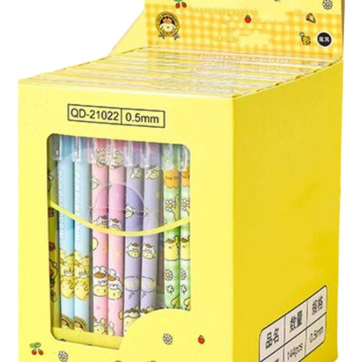 GENERICO - Set 12 Lapices Boligrafos Tinta Gel Negro Diseños Kawaii - Amarillo