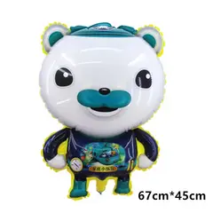 GENERICO - 1 Globo Capitan Barnacles Octonautas Globifiesta